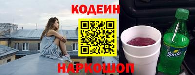 mdpv Абинск