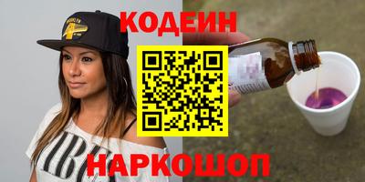 а пвп мука Азнакаево