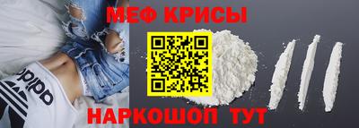бутик Партизанск