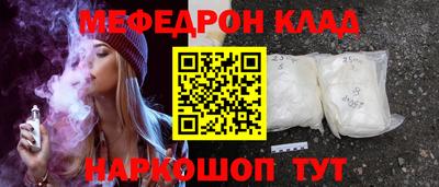 не бодяженный Обнинск