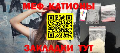не бодяженный Обнинск