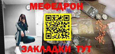не бодяженный Обнинск